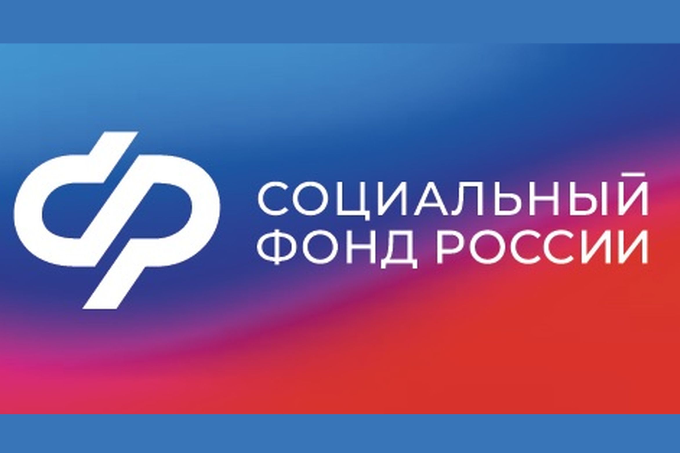 До 15 апреля работодателям Воронежской области необходимо подтвердить основной вид экономической деятельности.