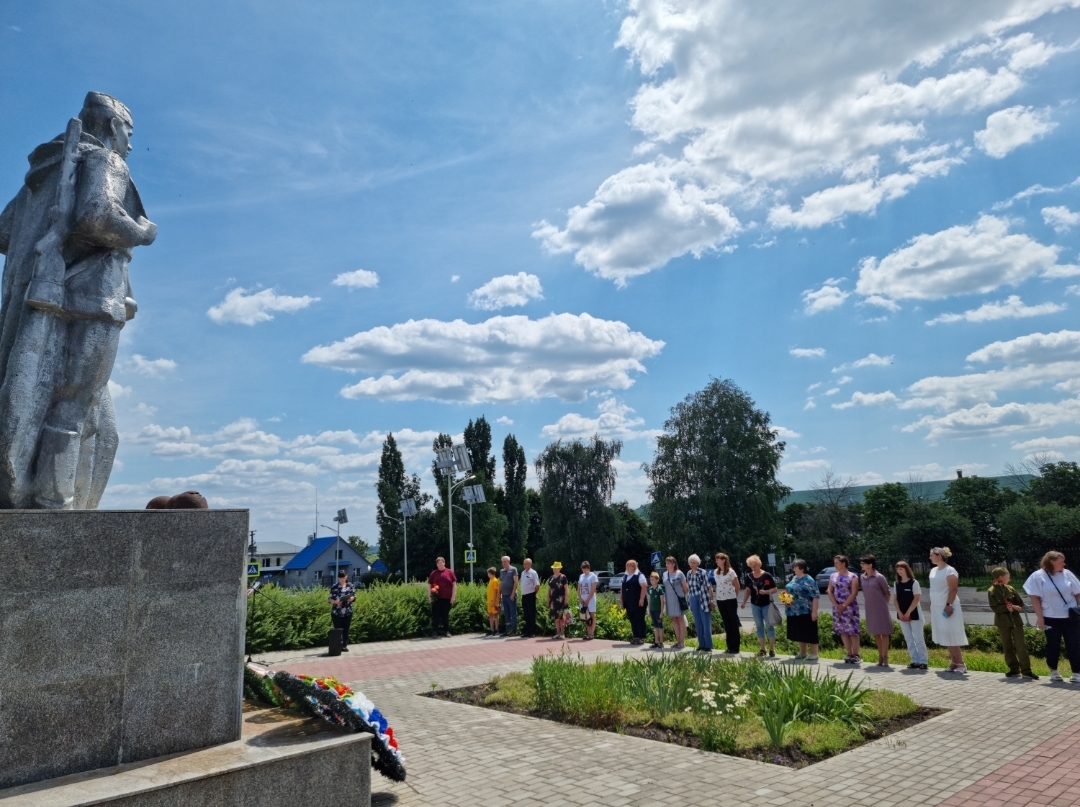 В день памяти и скорби.