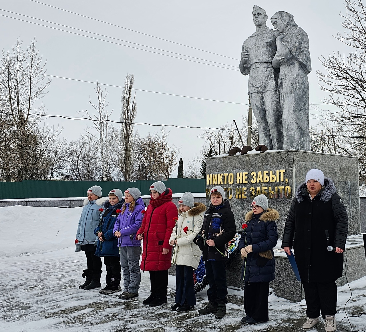 25 января 2024 года состоялся митинг, посвященный 81-ой годовщине освобождения г. Воронежа от фашистских захватчиков.