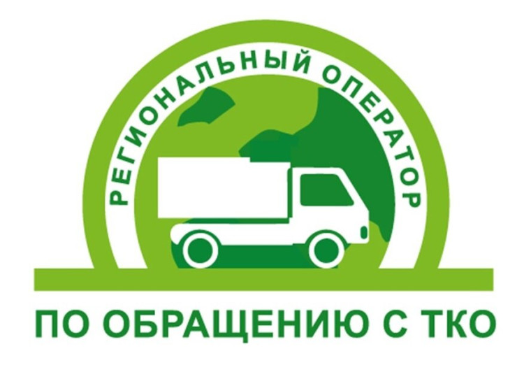 Соблюдайте правила вывоза твердых коммунальных отходов. Соблюдайте правила вывоза твердых коммунальных отходов.