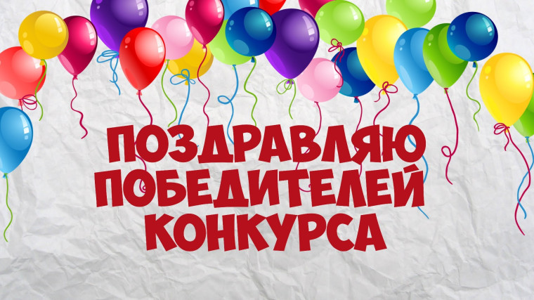 Оба ТОСа Орловского сельского поселения получат гранты на реализацию своих проектов. Оба ТОСа Орловского сельского поселения получат гранты на реализацию своих проектов.