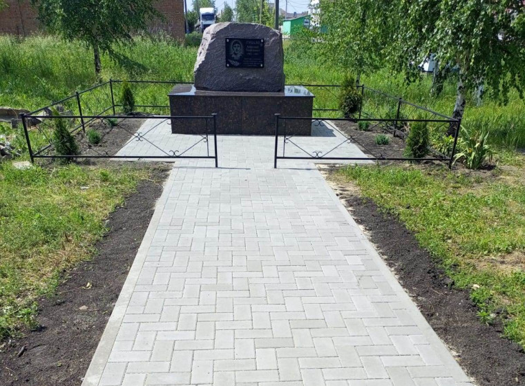 ТОС "Коммунар" начал реализацию своего проекта. ТОС "Коммунар" начал реализацию своего проекта.