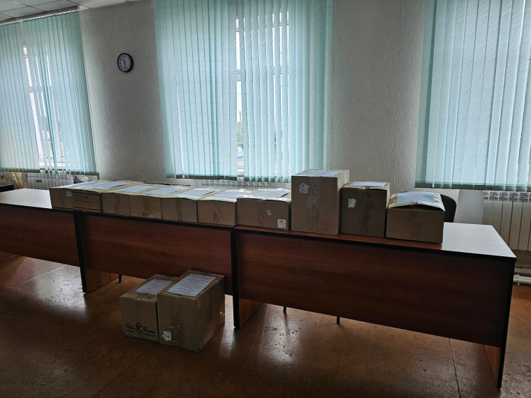 Очередная партия гуманитарной помощи отправилась по месту назначения. Очередная партия гуманитарной помощи отправилась по месту назначения.