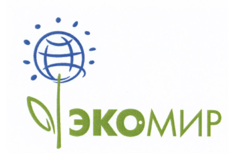 Примите участие в экологическом конкурсе "ЭкоМир". Примите участие в экологическом конкурсе "ЭкоМир".