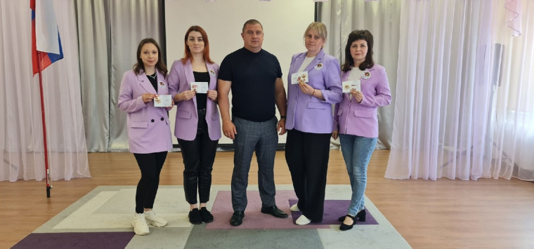 В МБДОУ "ЦРР Счастливое детство" участников педагогического коллектива наградили знаками отличия комплекса ГТО. В МБДОУ "ЦРР Счастливое детство" участников педагогического коллектива наградили знаками отличия комплекса ГТО.