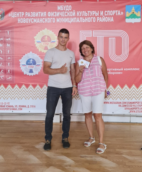 Знак ГТО для активистки из Отрадного. Знак ГТО для активистки из Отрадного.