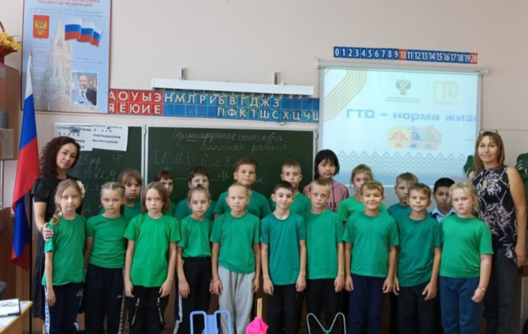 В Бабяковской СОШ прошел «Открытый урок ГТО». В Бабяковской СОШ прошел «Открытый урок ГТО».