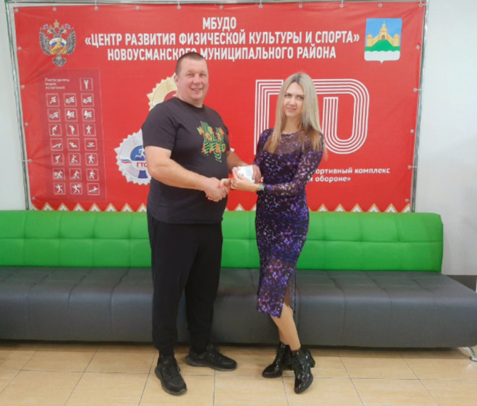 Знак ГТО для тренера по гандболу. Знак ГТО для тренера по гандболу.
