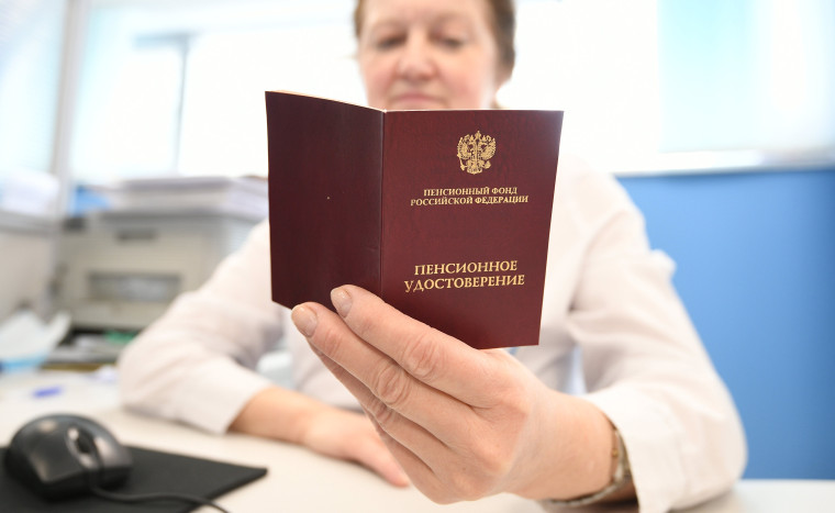Отделение СФР по Воронежской области заблаговременно подготовило документы для назначения пенсии более 32 тысячам жителей региона. Отделение СФР по Воронежской области заблаговременно подготовило документы для назначения пенсии более 32 тысячам жителей региона.