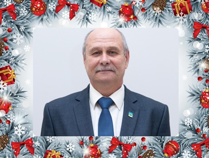 С наступающим Новым 2025 годом!. С наступающим Новым 2025 годом!.