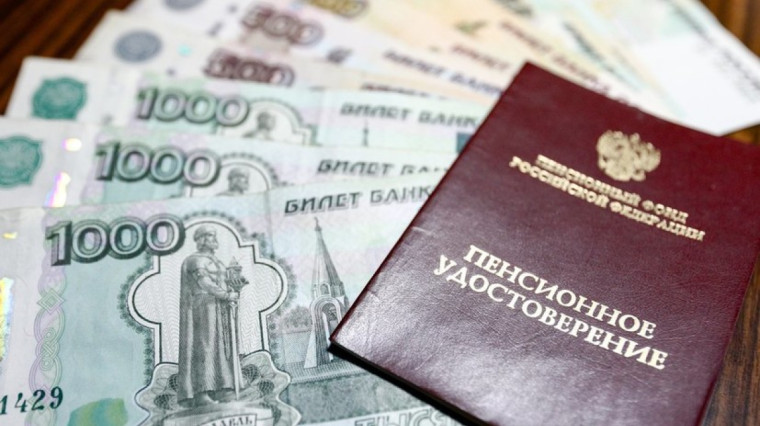 Отделение СФР по Воронежской области провело дополнительную индексацию страховых пенсий более 600 тысячам жителей региона. Отделение СФР по Воронежской области провело дополнительную индексацию страховых пенсий более 600 тысячам жителей региона.
