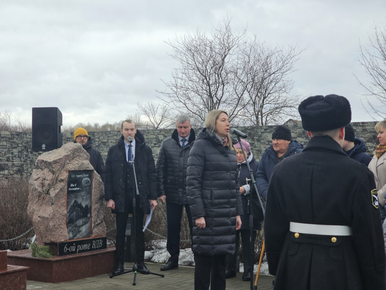 Склоним головы в память односельчанина Александра Кобзева. Склоним головы в память односельчанина Александра Кобзева.