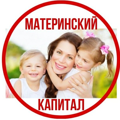 Отделение СФР по Воронежской области проактивно оформило сертификаты на материнский капитал 58 900 семьям региона. Отделение СФР по Воронежской области проактивно оформило сертификаты на материнский капитал 58 900 семьям региона.