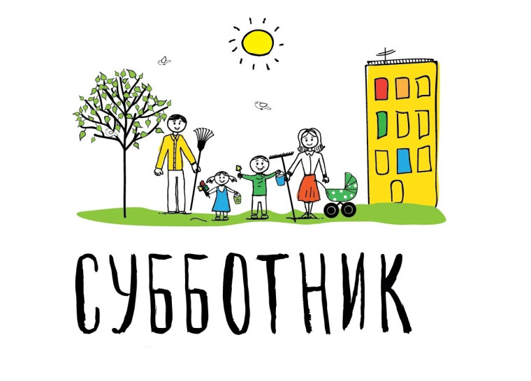 В октябре 2023 года на территории Орловского сельского поселения стартует осенний месячник по благоустройству. В октябре 2023 года на территории Орловского сельского поселения стартует осенний месячник по благоустройству.