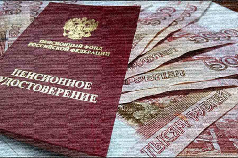 С начала года Отделение СФР по Воронежской области перечислило пенсионные накопления в виде единовременной выплаты 5 тысячам жителей региона. С начала года Отделение СФР по Воронежской области перечислило пенсионные накопления в виде единовременной выплаты 5 тысячам жителей региона.