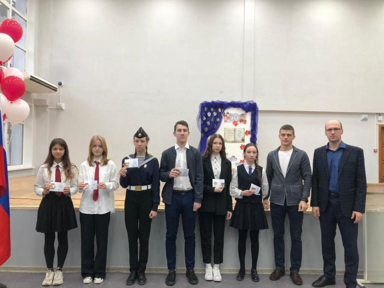 Награждение знаками ГТО учащихся Новоусманской СОШ№3. Награждение знаками ГТО учащихся Новоусманской СОШ№3.
